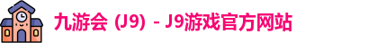 J9
